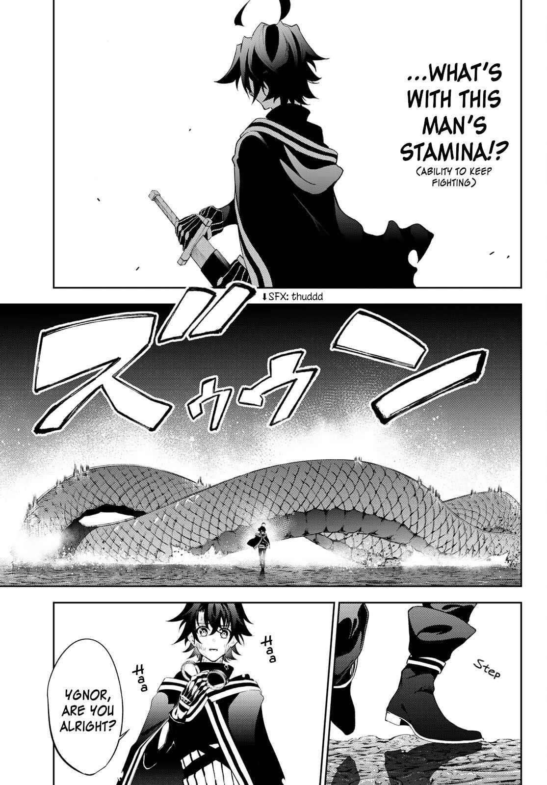 Wistoria’s Wand and Sword Chapter 15 - Page 16 in English