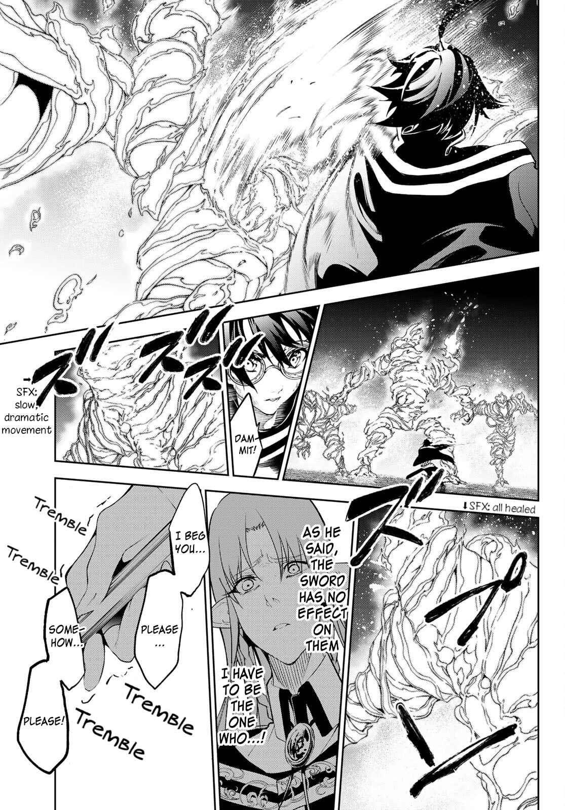 Wistoria’s Wand and Sword Chapter 15 - Page 31 in English