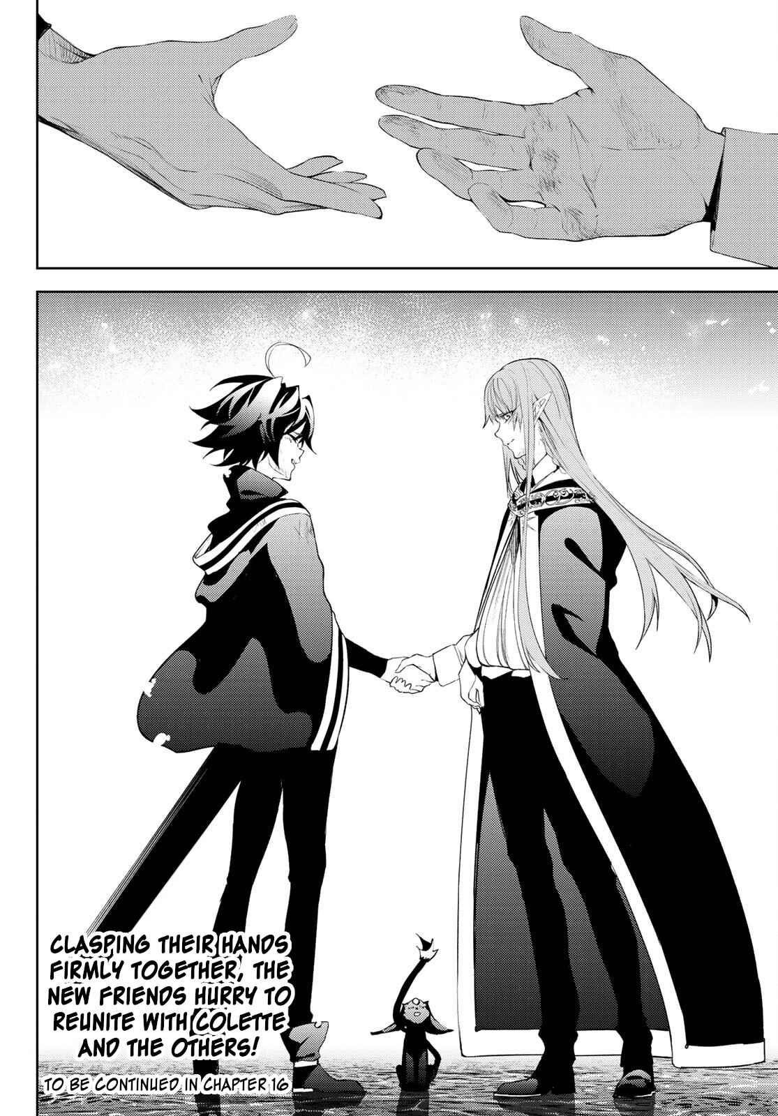 Wistoria’s Wand and Sword Chapter 15 - Page 43 in English