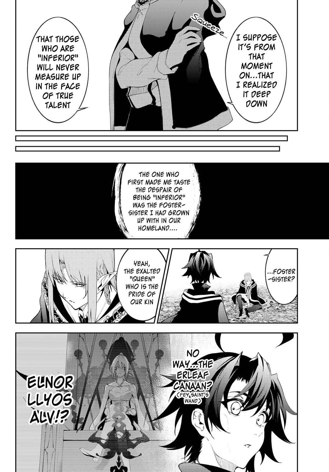 Wistoria’s Wand and Sword Chapter 15 - Page 6 in English