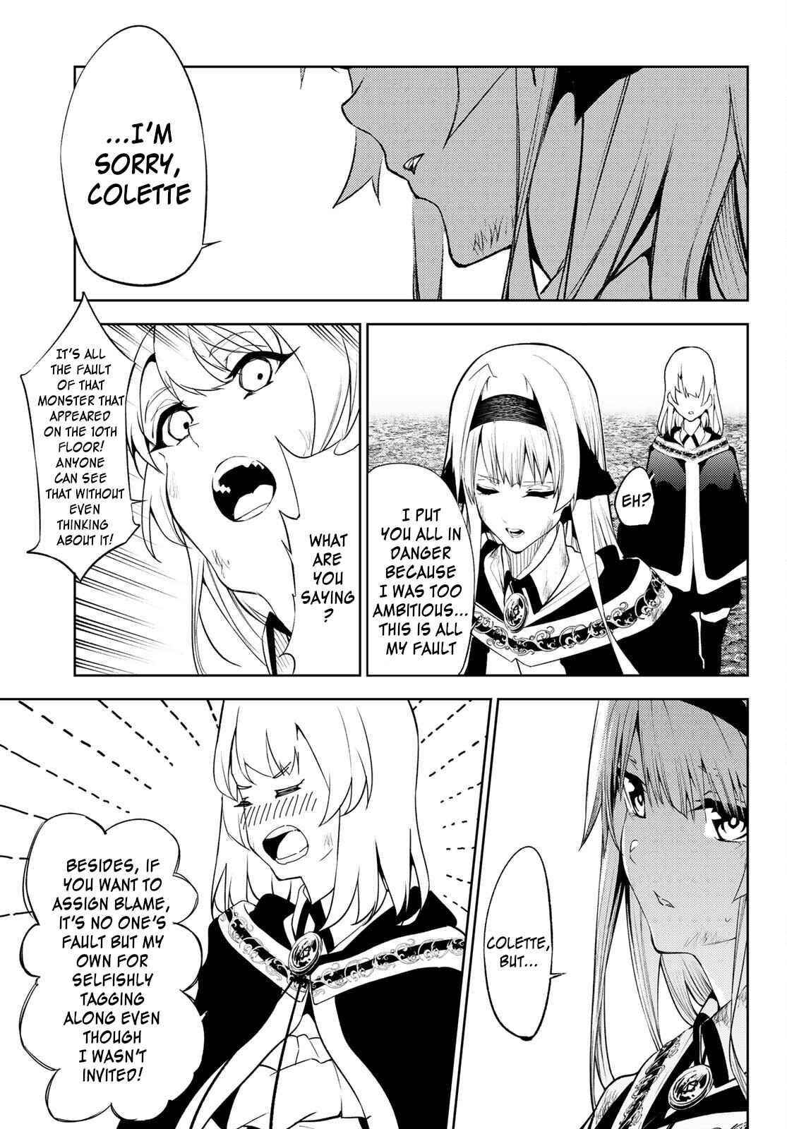 Wistoria’s Wand and Sword Chapter 16 - Page 16 in English