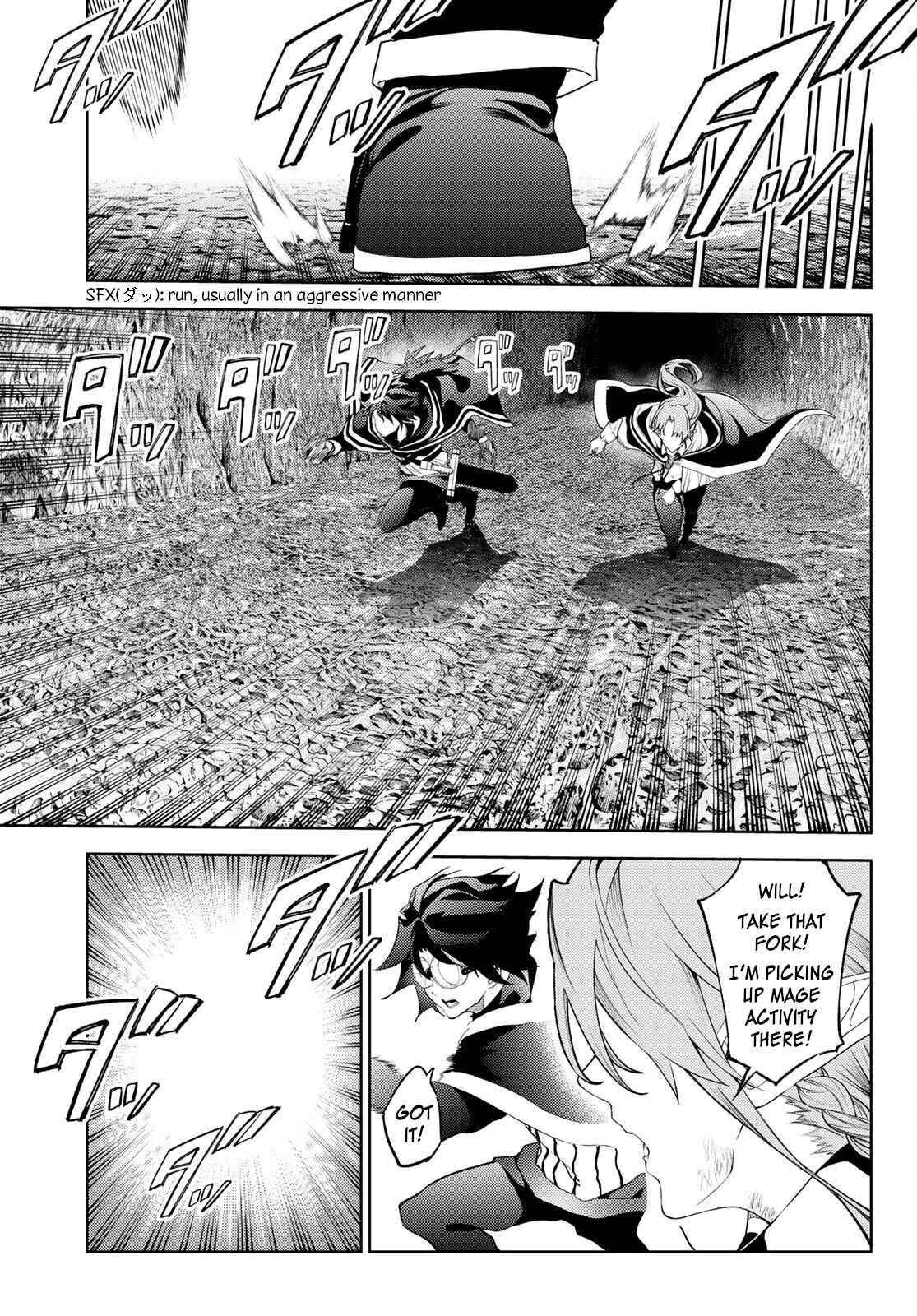 Wistoria’s Wand and Sword Chapter 16 - Page 18 in English