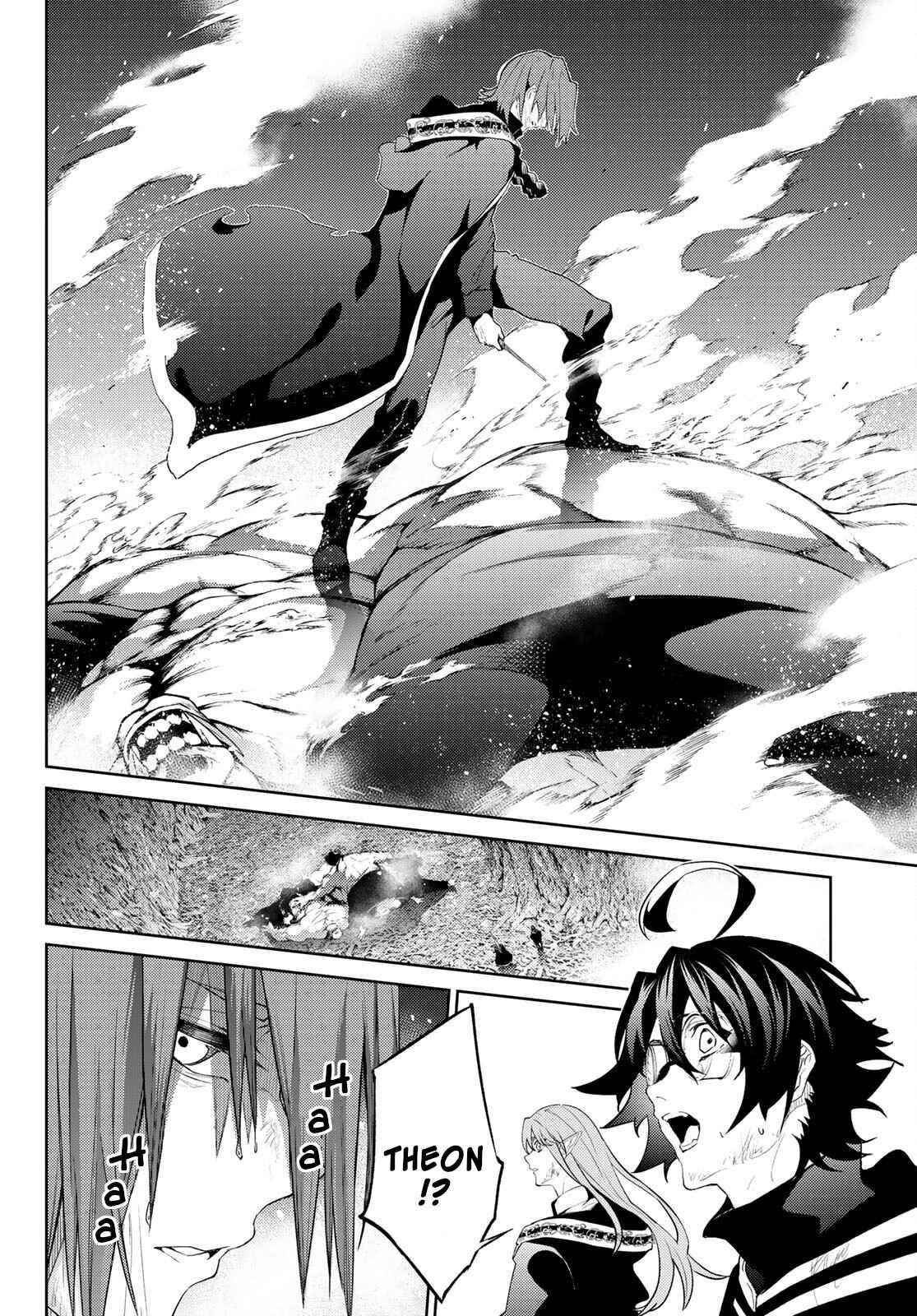 Wistoria’s Wand and Sword Chapter 16 - Page 19 in English