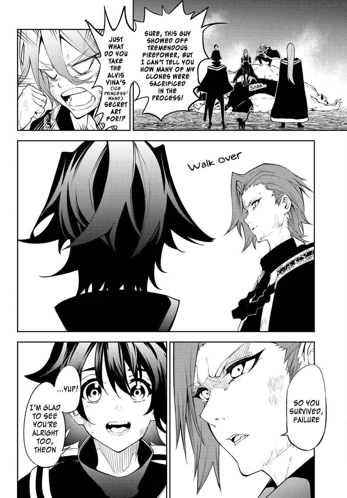 Wistoria’s Wand and Sword Chapter 16 - Page 21 in English
