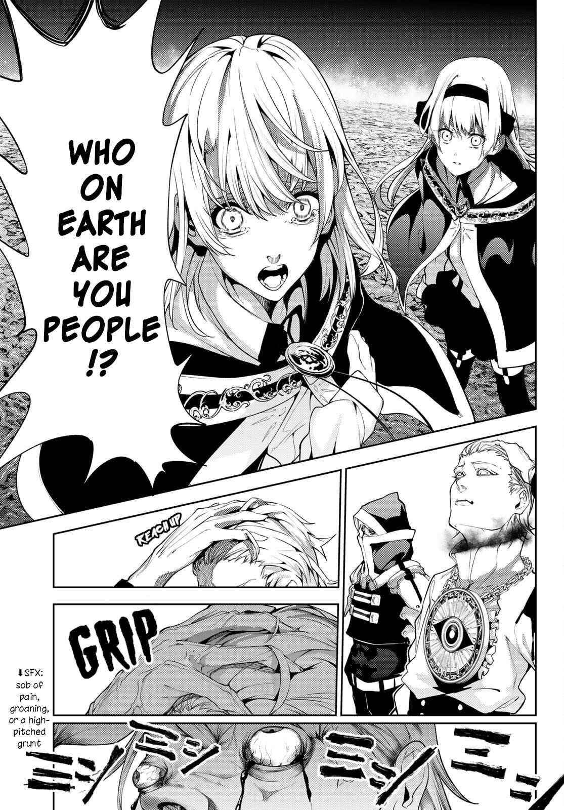 Wistoria’s Wand and Sword Chapter 16 - Page 28 in English