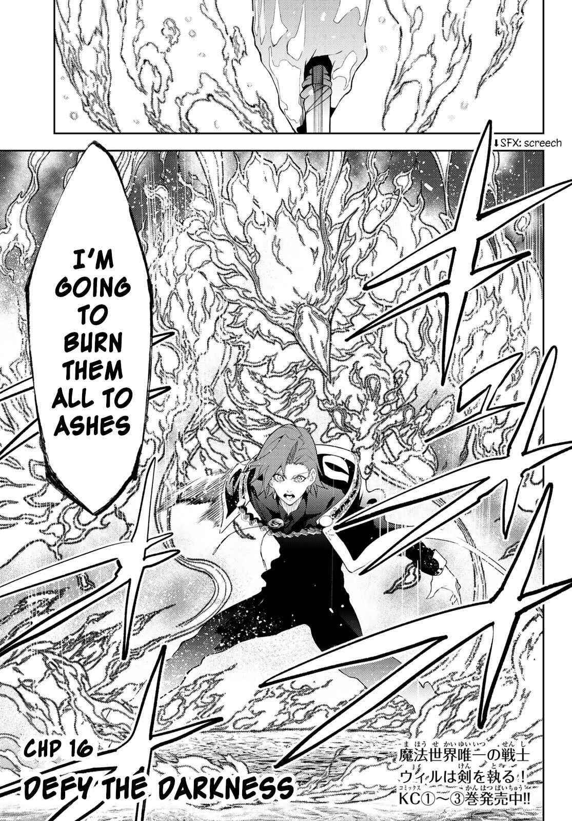 Wistoria’s Wand and Sword Chapter 16 - Page 7 in English