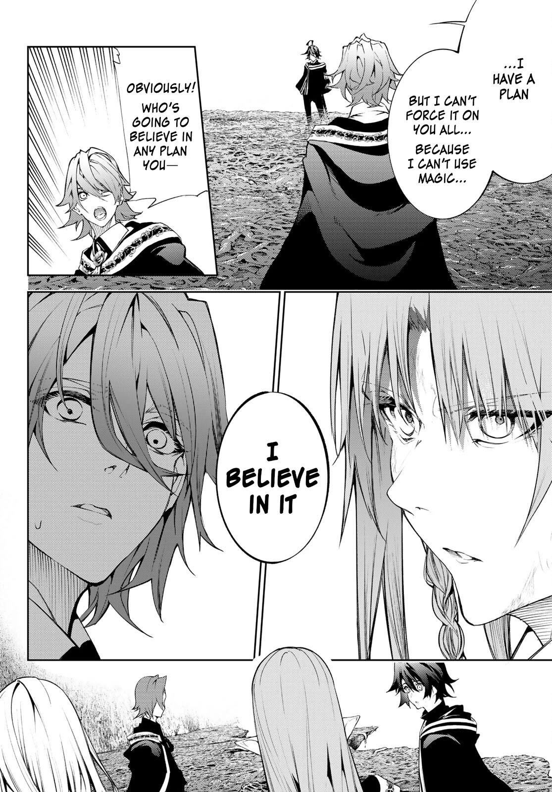 Wistoria’s Wand and Sword Chapter 17 - Page 14 in English