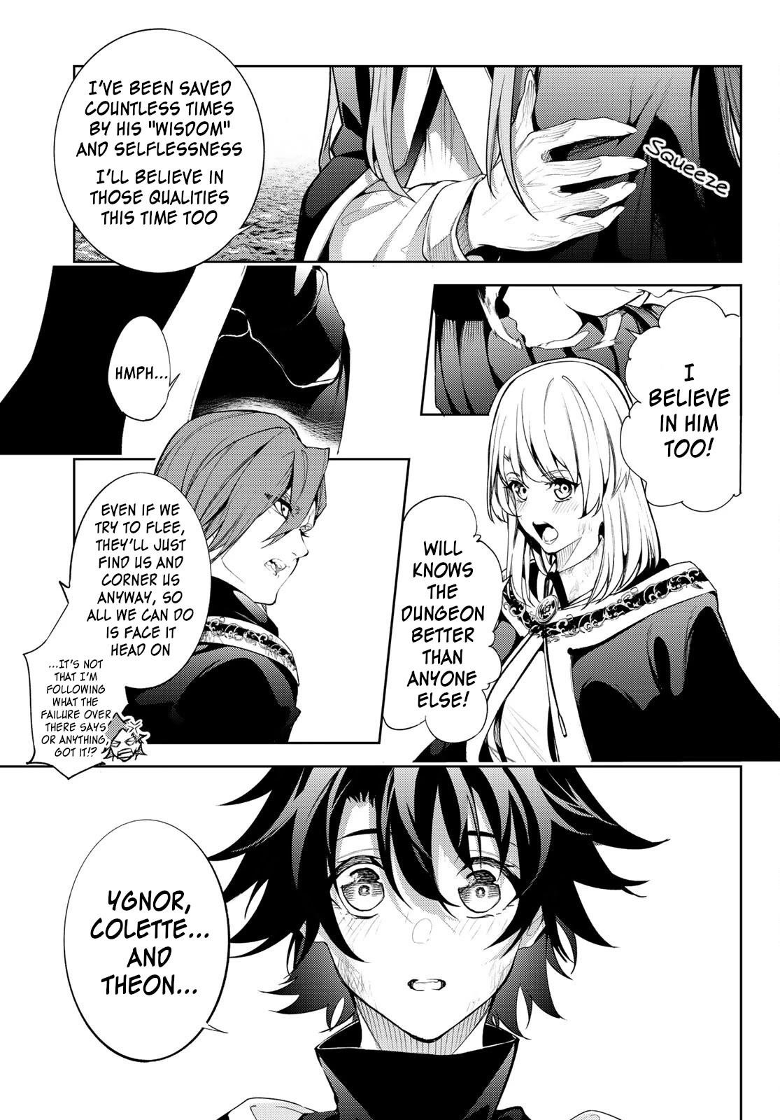 Wistoria’s Wand and Sword Chapter 17 - Page 15 in English