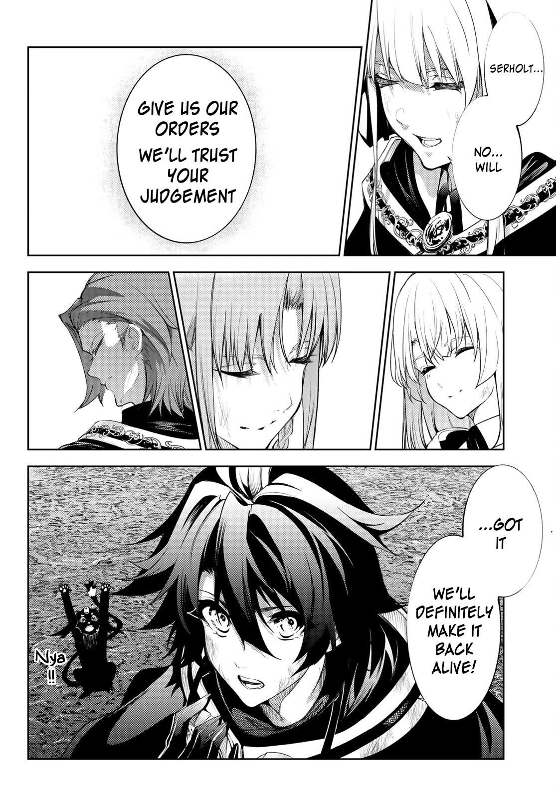 Wistoria’s Wand and Sword Chapter 17 - Page 18 in English