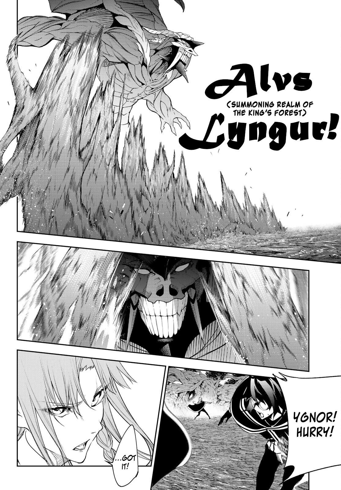 Wistoria’s Wand and Sword Chapter 17 - Page 6 in English