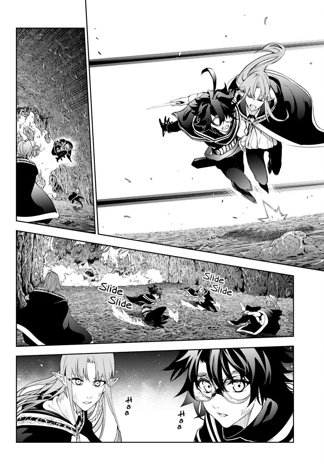 Wistoria’s Wand and Sword Chapter 17 - Page 8 in English