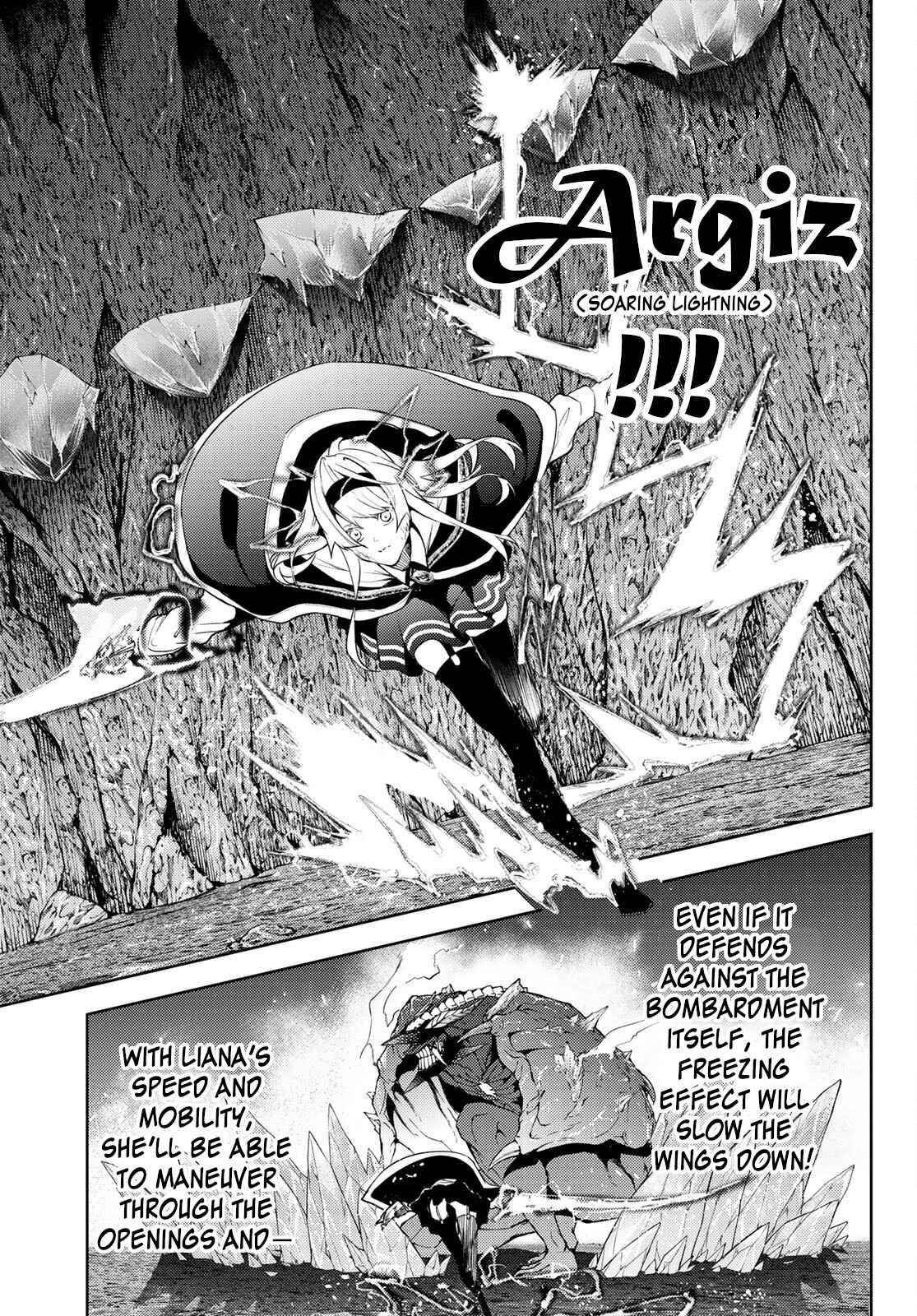 Wistoria’s Wand and Sword Chapter 18 - Page 16 in English
