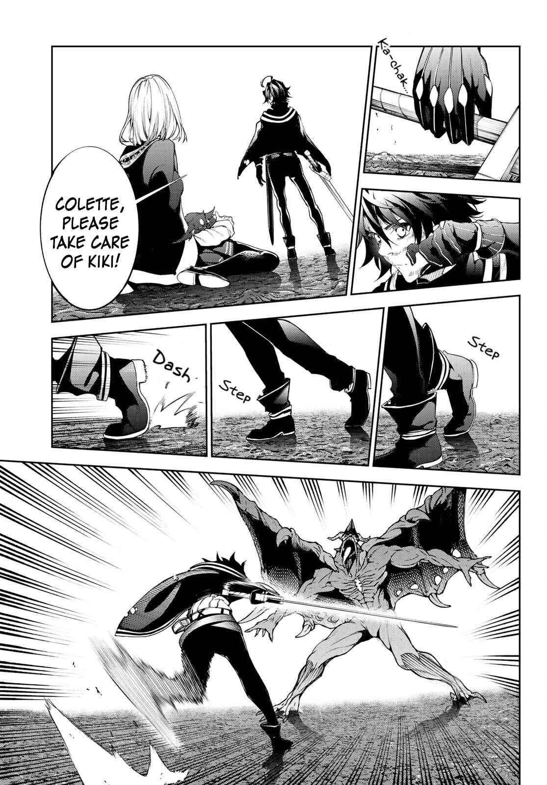 Wistoria’s Wand and Sword Chapter 19 - Page 17 in English
