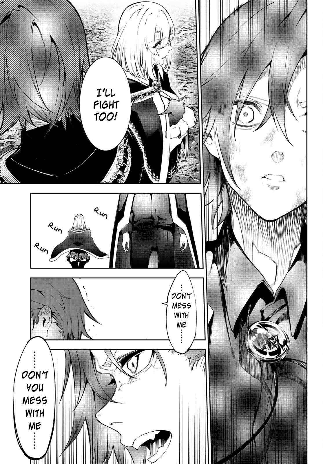 Wistoria’s Wand and Sword Chapter 19 - Page 23 in English