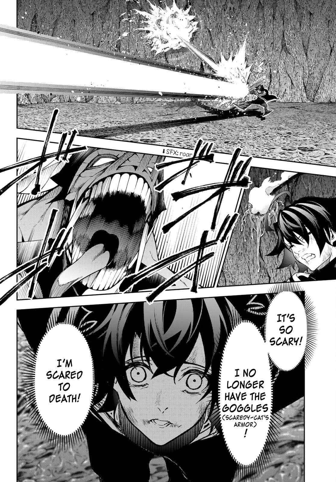 Wistoria’s Wand and Sword Chapter 19 - Page 26 in English