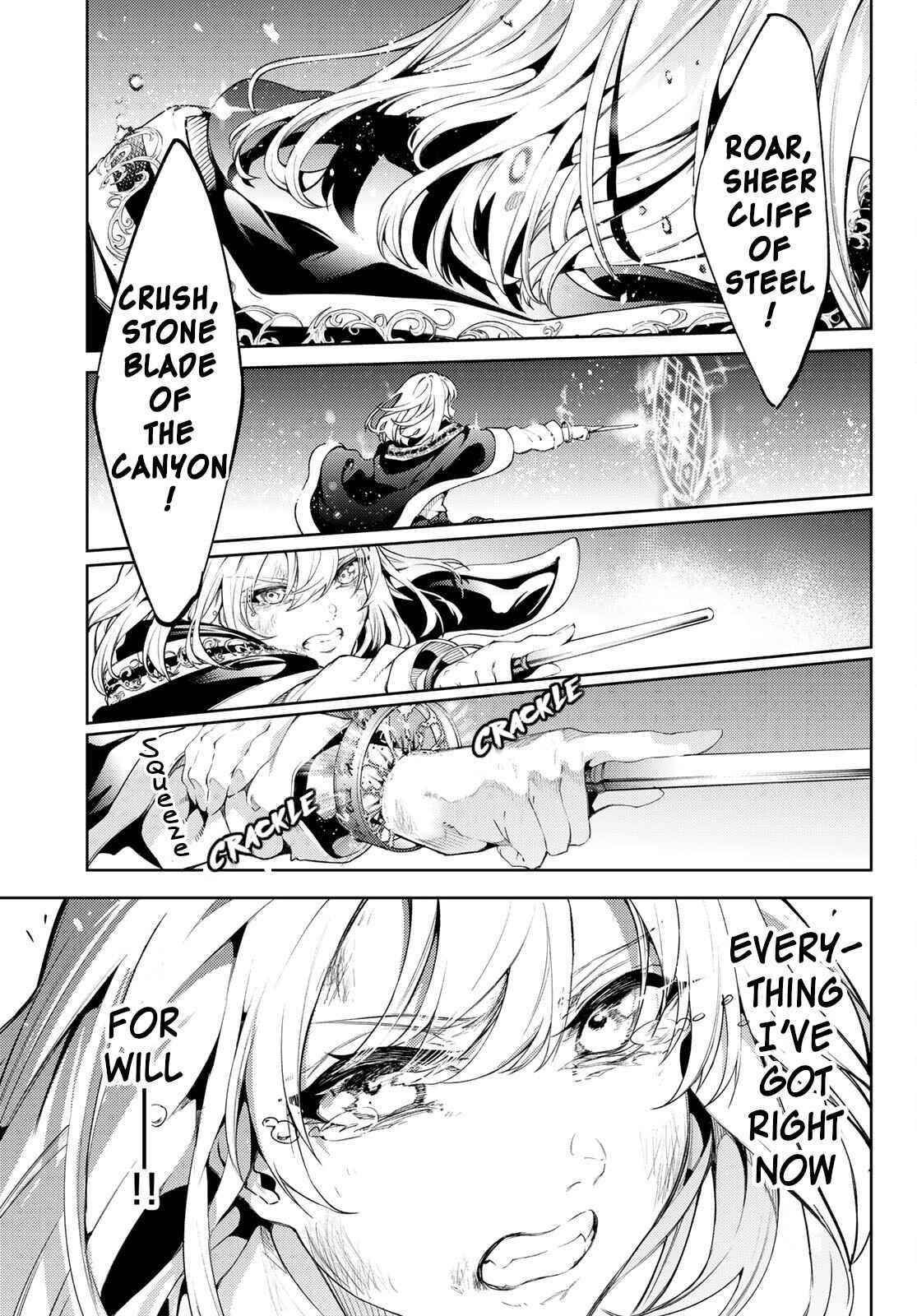Wistoria’s Wand and Sword Chapter 19 - Page 34 in English