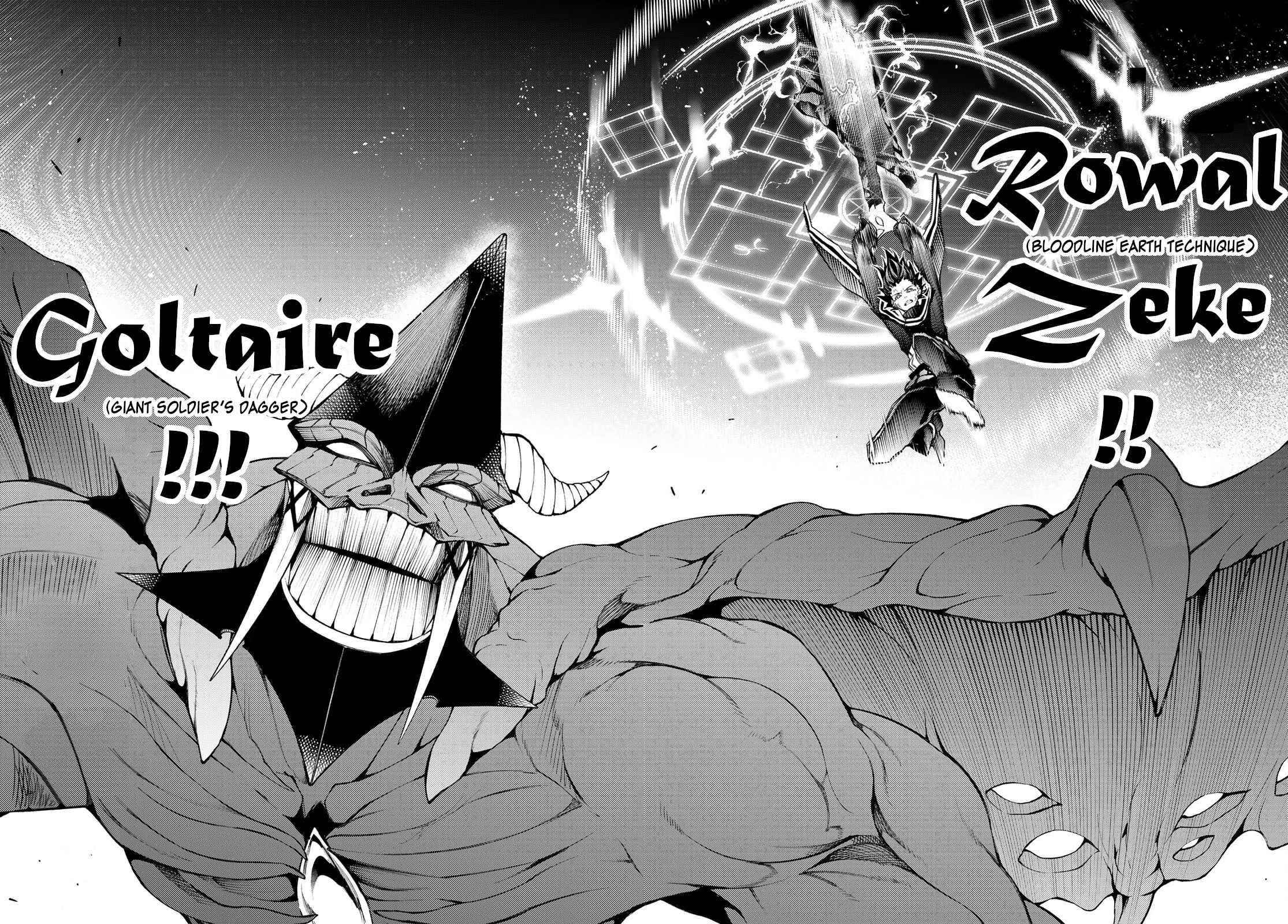 Wistoria’s Wand and Sword Chapter 19 - Page 35 in English