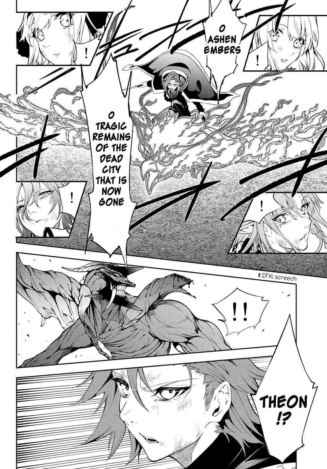 Wistoria’s Wand and Sword Chapter 19 - Page 39 in English