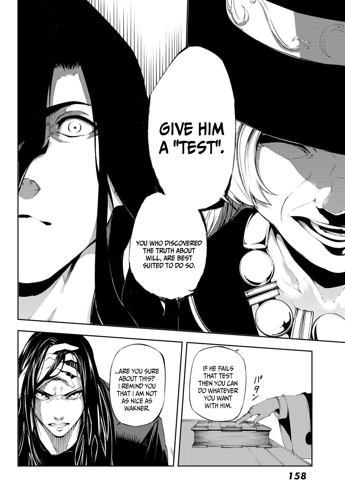 Wistoria’s Wand and Sword Chapter 2 - Page 10 in English