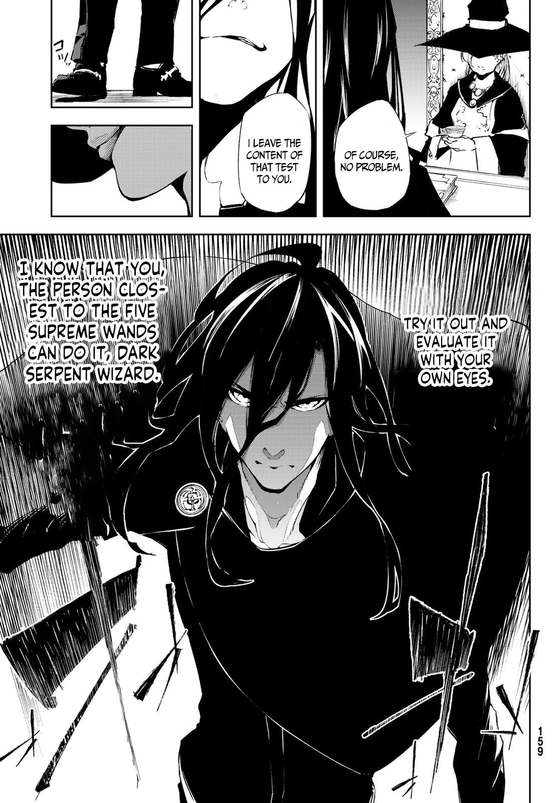 Wistoria’s Wand and Sword Chapter 2 - Page 11 in English