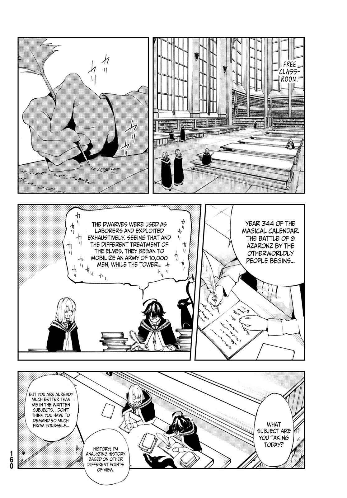 Wistoria’s Wand and Sword Chapter 2 - Page 12 in English
