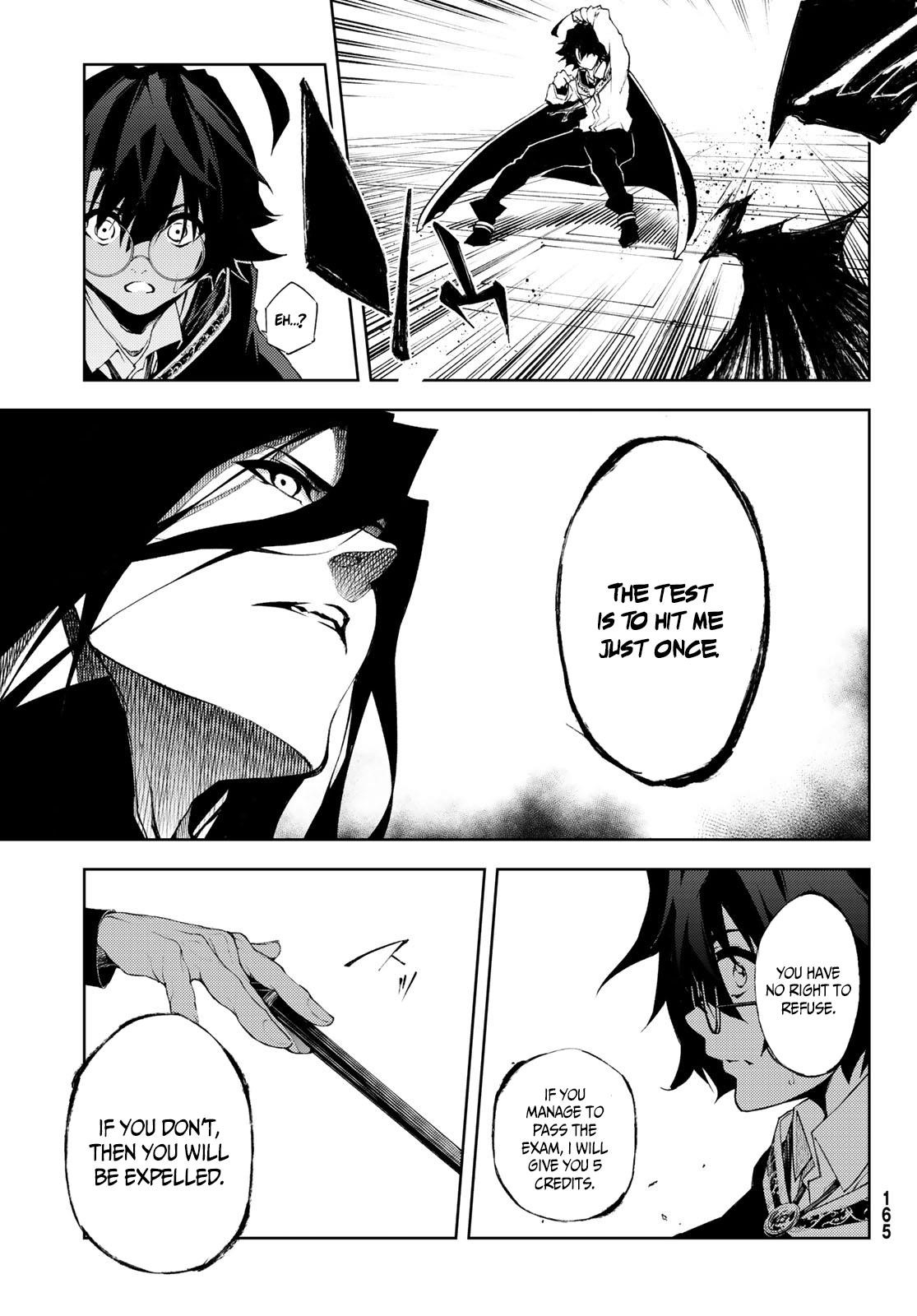 Wistoria’s Wand and Sword Chapter 2 - Page 17 in English