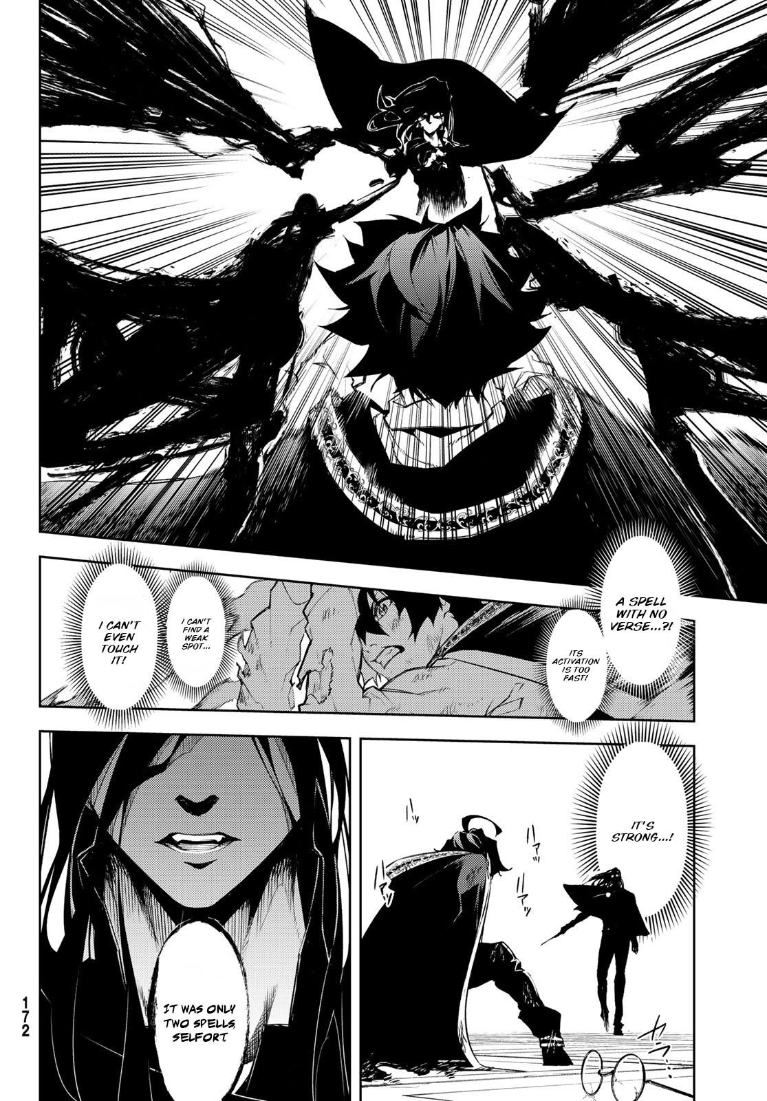 Wistoria’s Wand and Sword Chapter 2 - Page 24 in English