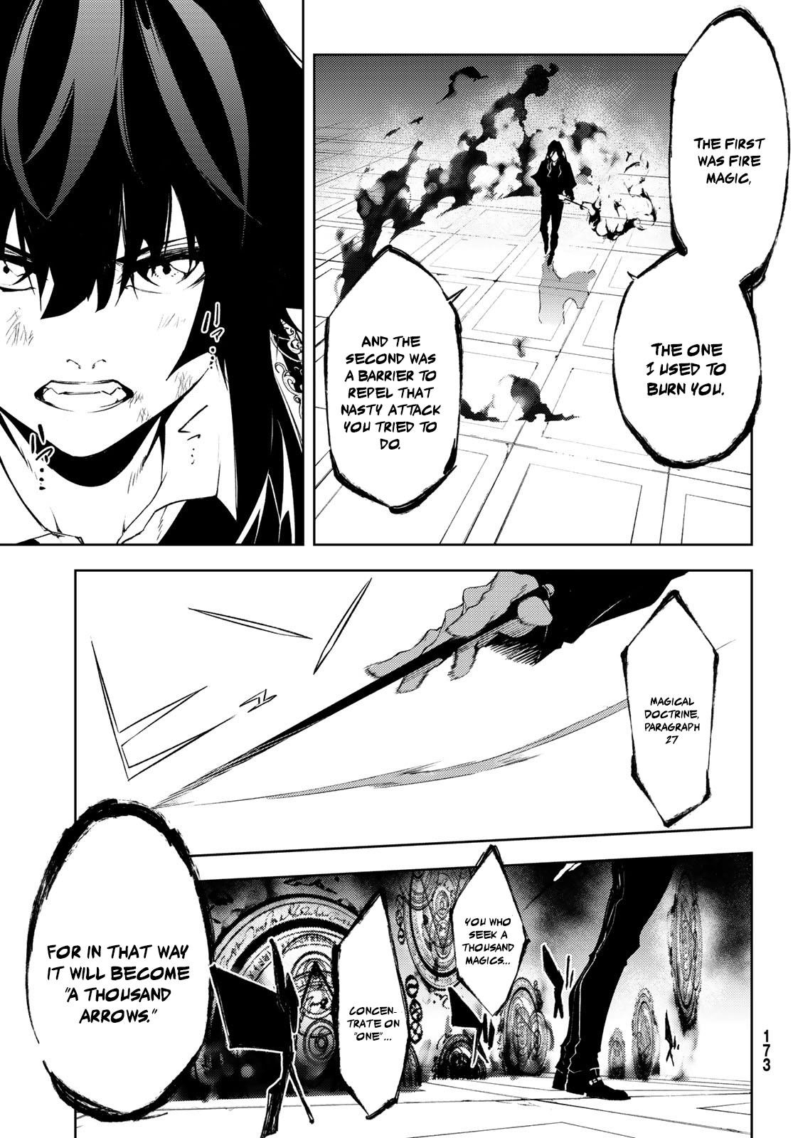 Wistoria’s Wand and Sword Chapter 2 - Page 25 in English