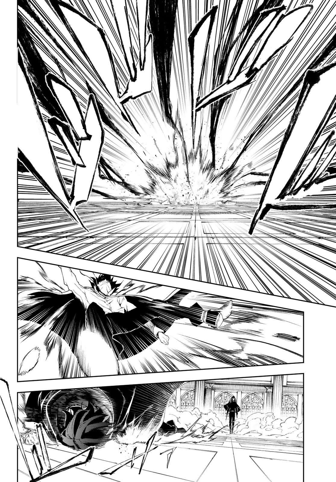 Wistoria’s Wand and Sword Chapter 2 - Page 28 in English