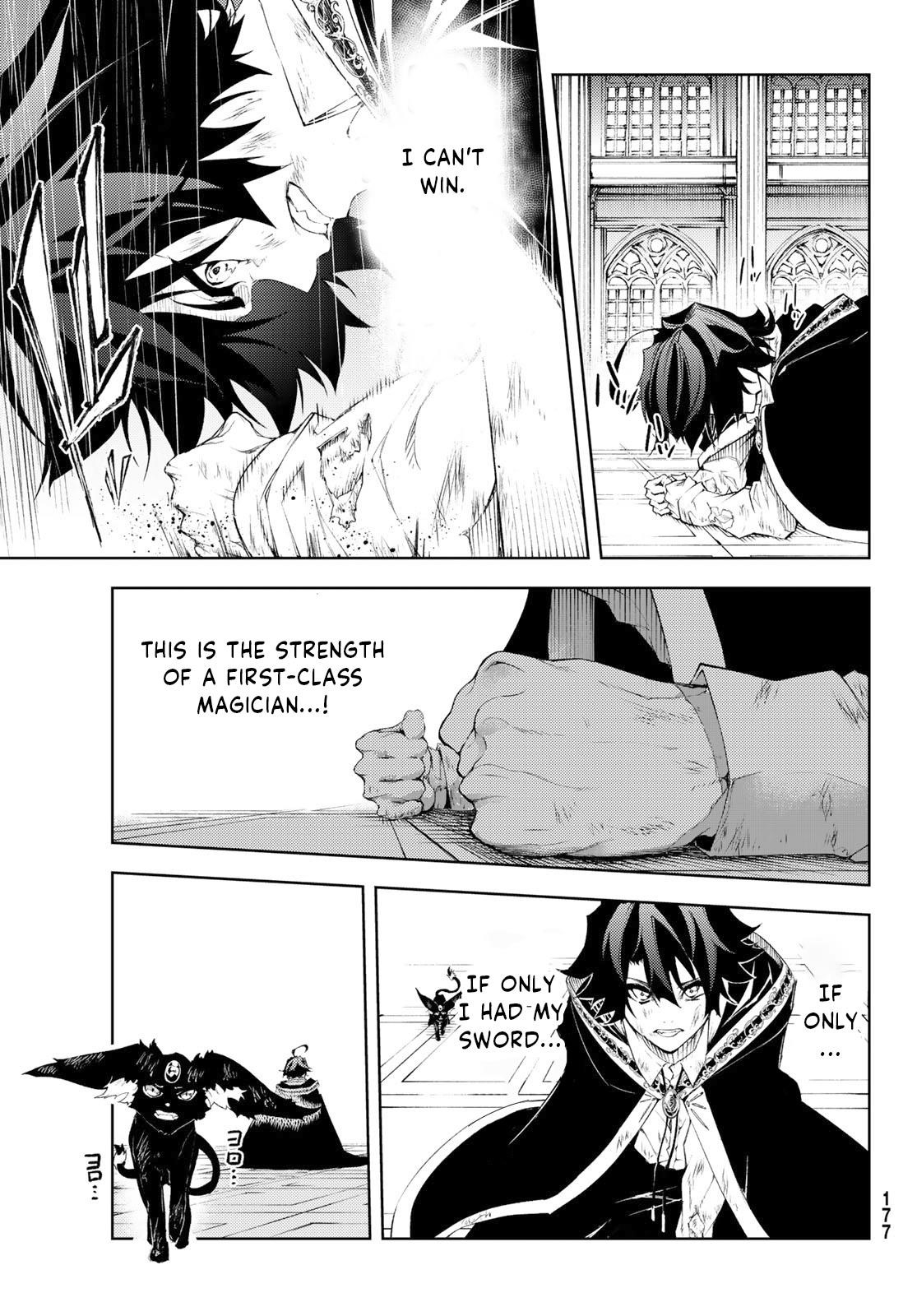 Wistoria’s Wand and Sword Chapter 2 - Page 29 in English