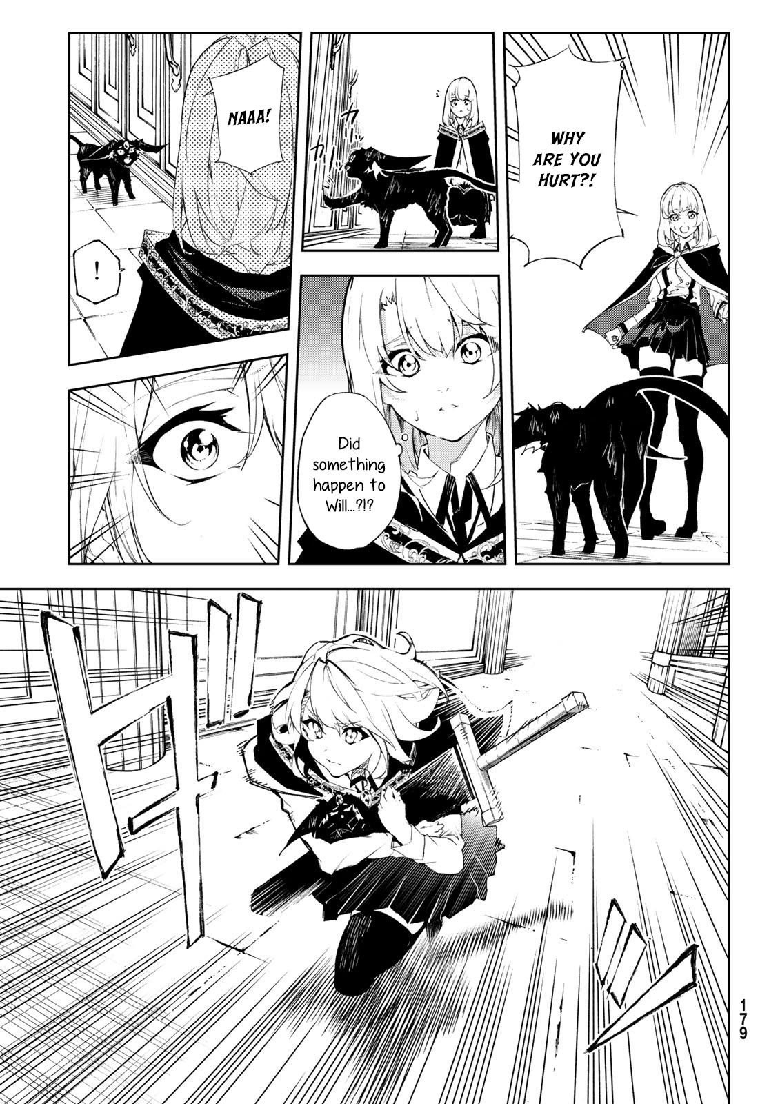 Wistoria’s Wand and Sword Chapter 2 - Page 31 in English