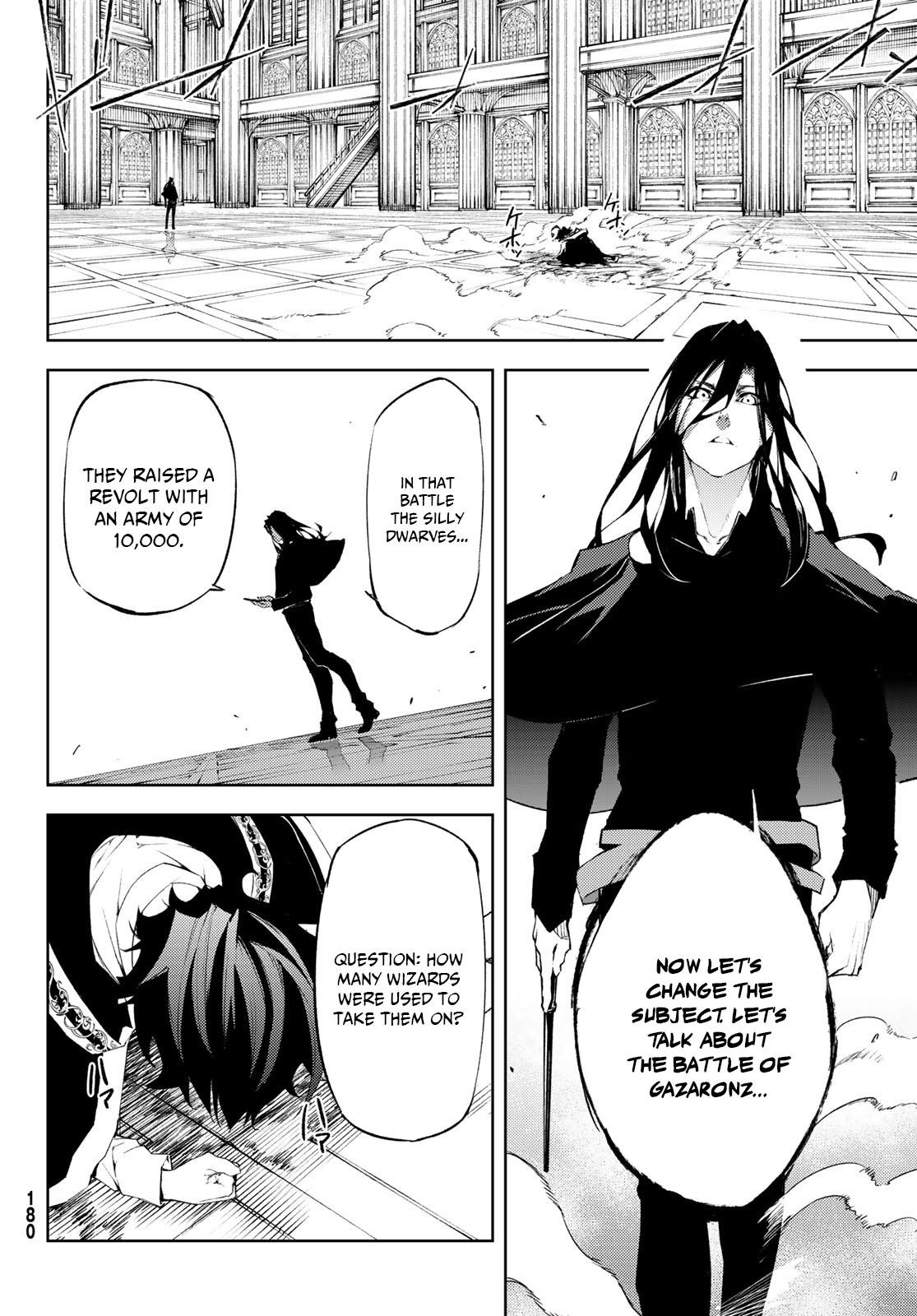 Wistoria’s Wand and Sword Chapter 2 - Page 32 in English