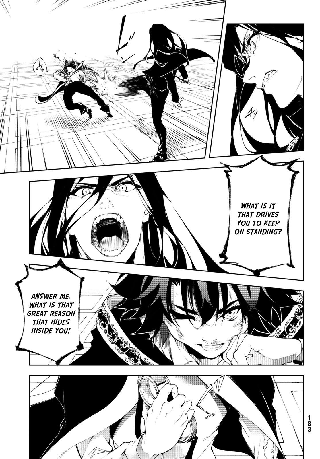Wistoria’s Wand and Sword Chapter 2 - Page 35 in English