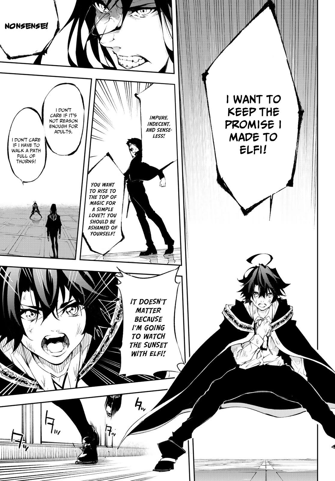 Wistoria’s Wand and Sword Chapter 2 - Page 37 in English