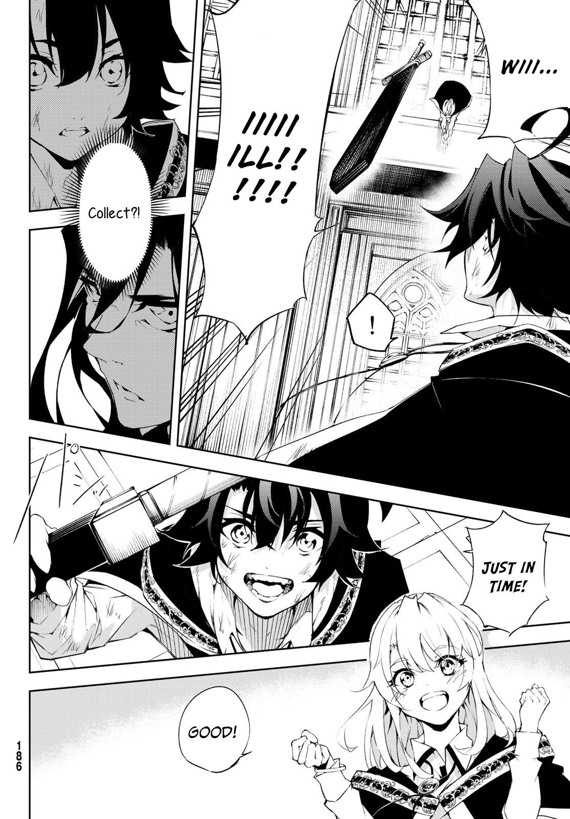 Wistoria’s Wand and Sword Chapter 2 - Page 38 in English