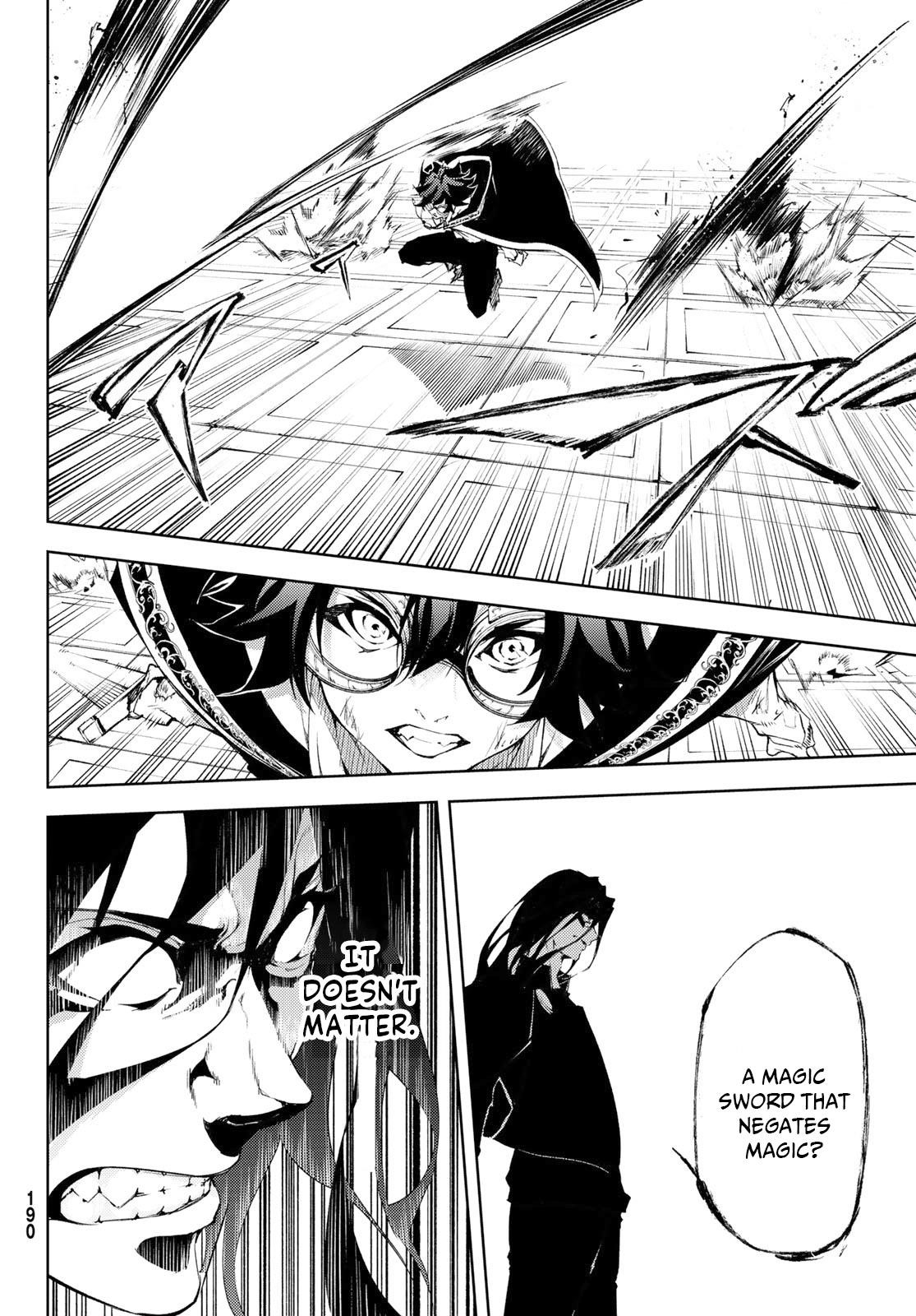 Wistoria’s Wand and Sword Chapter 2 - Page 42 in English