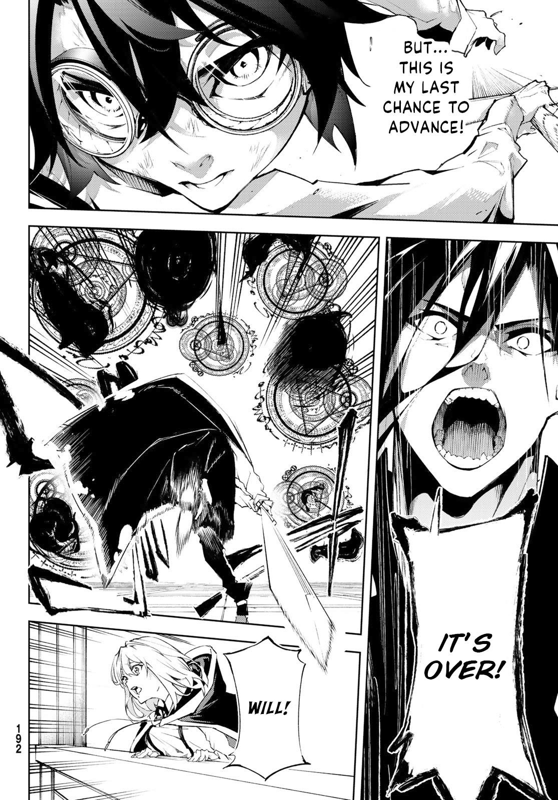 Wistoria’s Wand and Sword Chapter 2 - Page 44 in English
