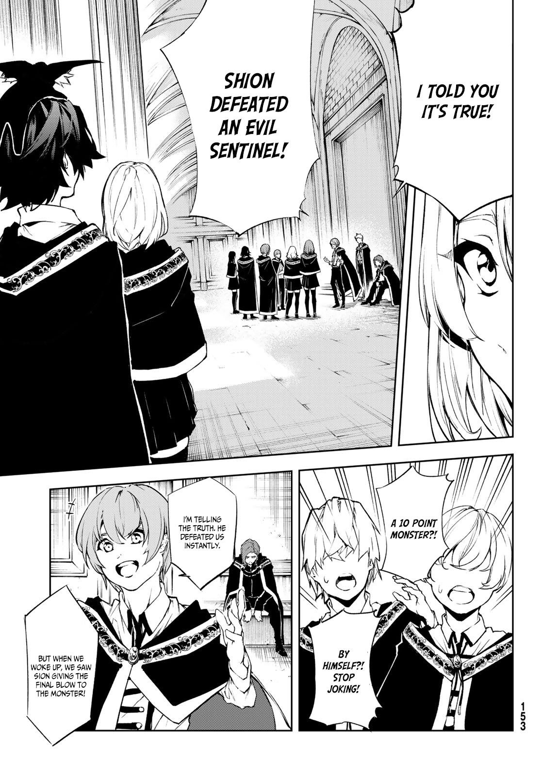 Wistoria’s Wand and Sword Chapter 2 - Page 5 in English