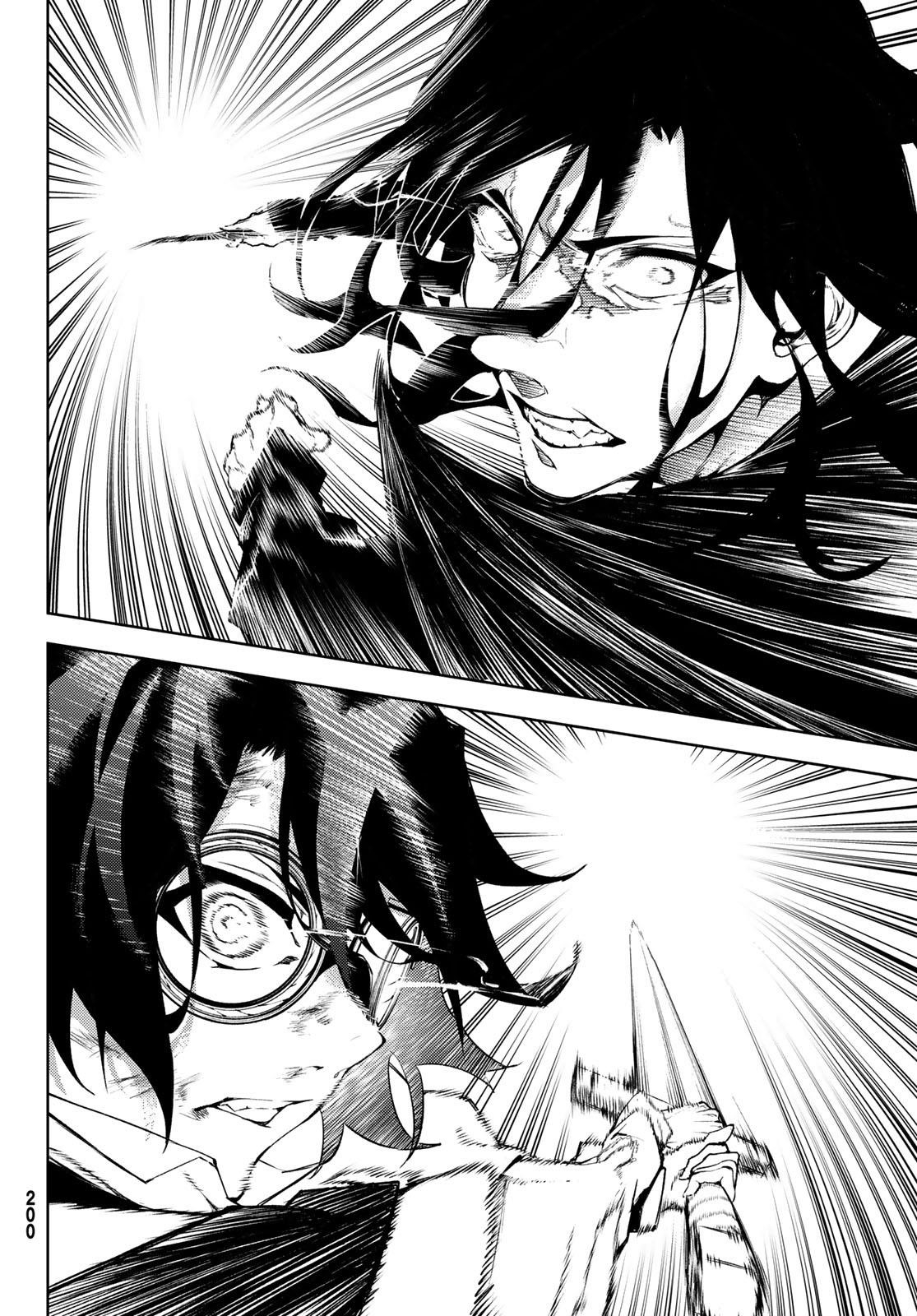 Wistoria’s Wand and Sword Chapter 2 - Page 50 in English