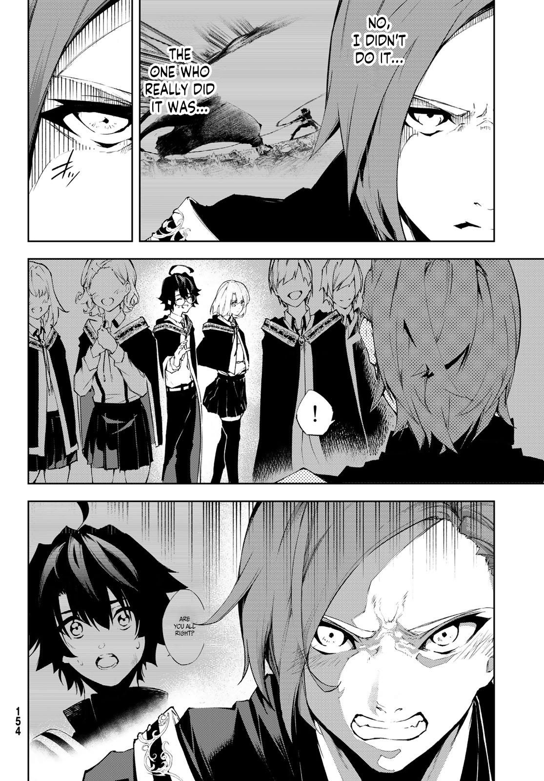 Wistoria’s Wand and Sword Chapter 2 - Page 6 in English
