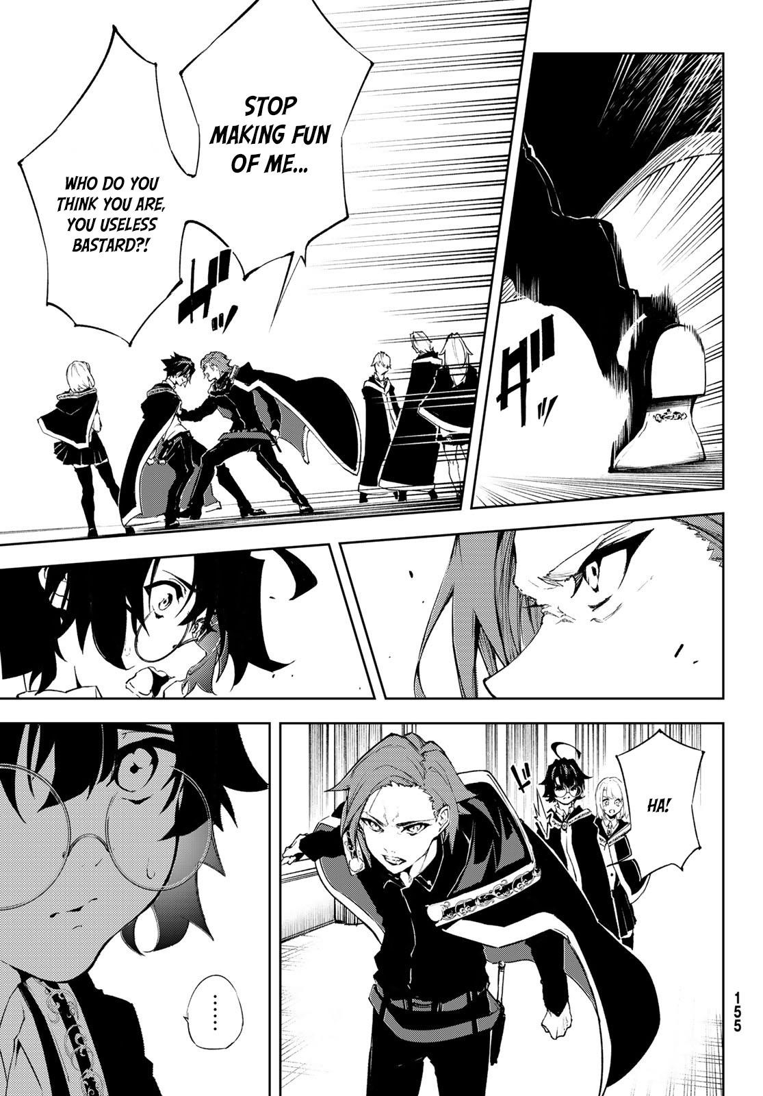 Wistoria’s Wand and Sword Chapter 2 - Page 7 in English