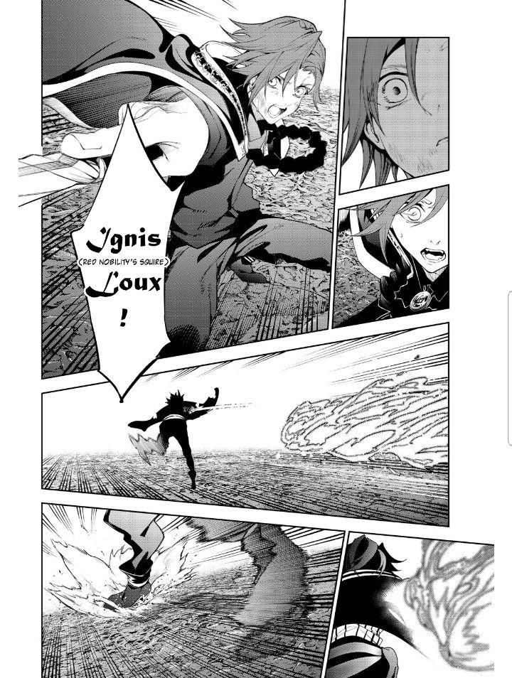 Wistoria’s Wand and Sword Chapter 20.1 - Page 12 in English