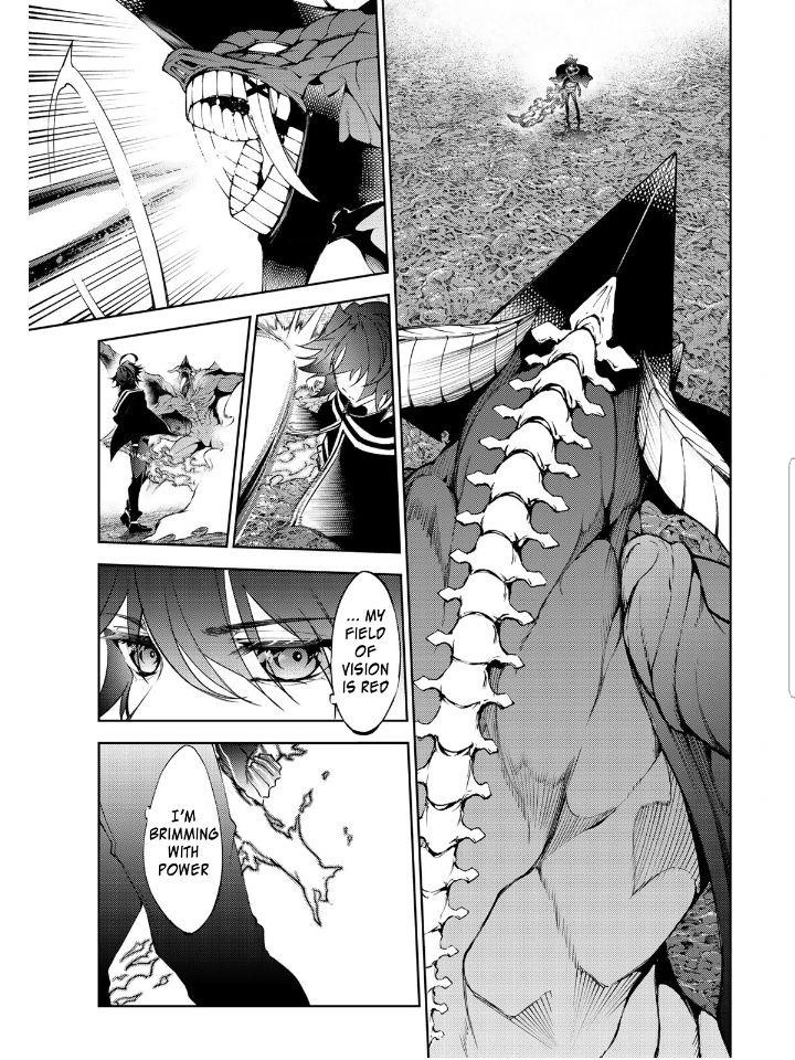 Wistoria’s Wand and Sword Chapter 20.1 - Page 16 in English