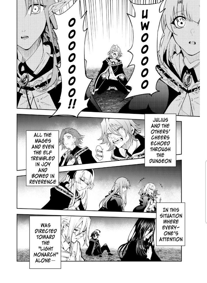 Wistoria’s Wand and Sword Chapter 20.2 - Page 13 in English