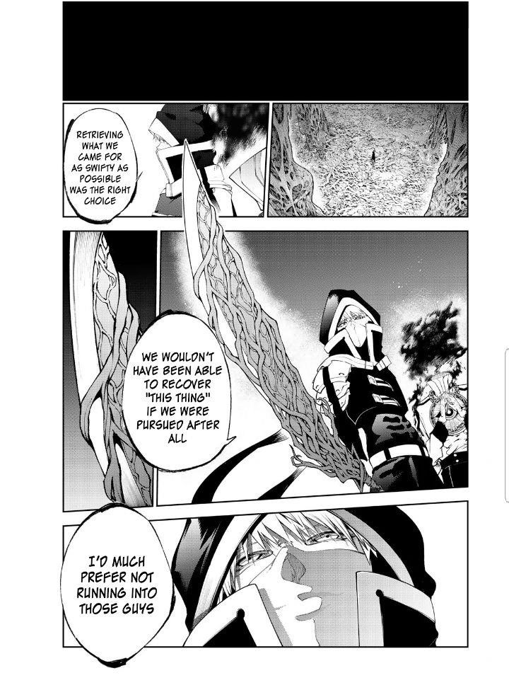 Wistoria’s Wand and Sword Chapter 20.2 - Page 19 in English