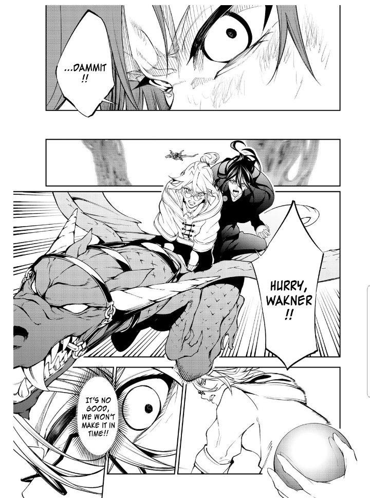 Wistoria’s Wand and Sword Chapter 20.2 - Page 4 in English