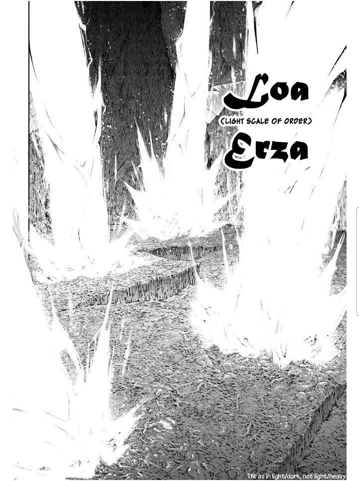 Wistoria’s Wand and Sword Chapter 20.2 - Page 7 in English