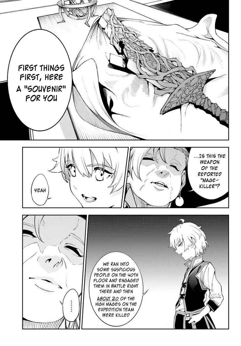 Wistoria’s Wand and Sword Chapter 21 - Page 11 in English