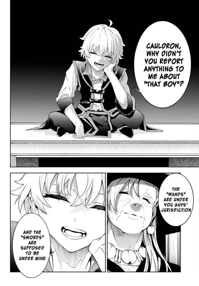Wistoria’s Wand and Sword Chapter 21 - Page 14 in English