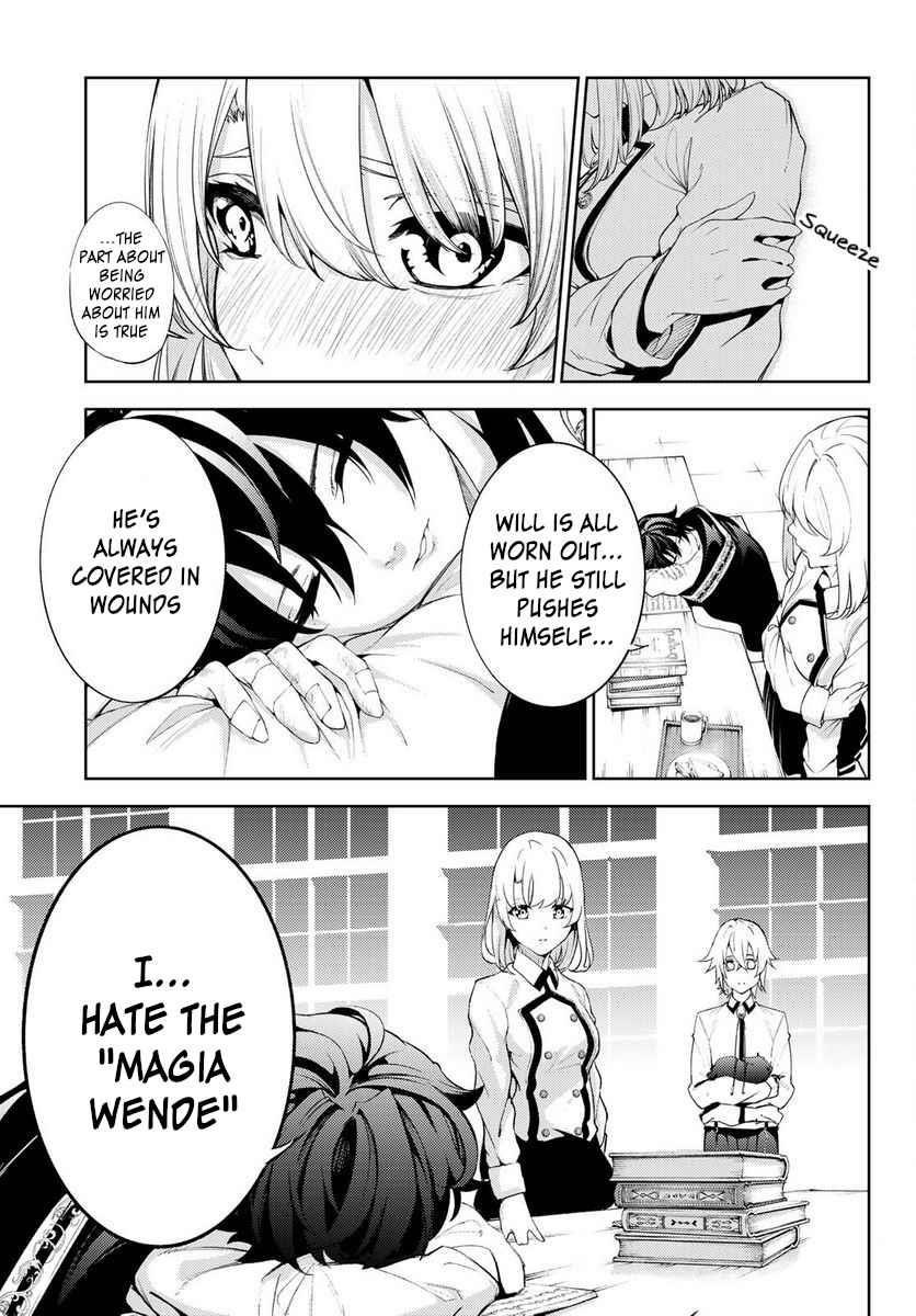 Wistoria’s Wand and Sword Chapter 21 - Page 21 in English